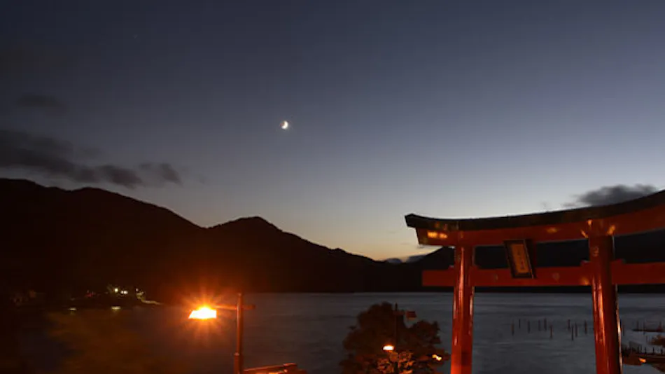 Nikko Chuzenji Lake Onsen Hotel Hana-an