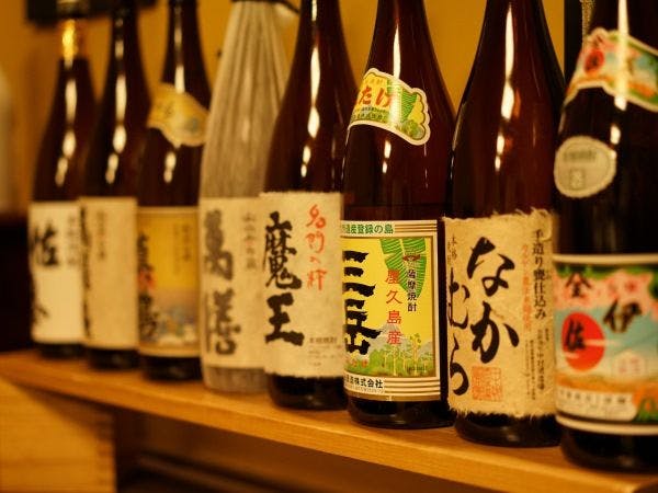 伊香保温泉　あかりの宿　おかべ