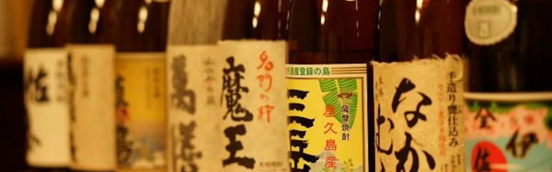 伊香保温泉 あかりの宿 おかべ