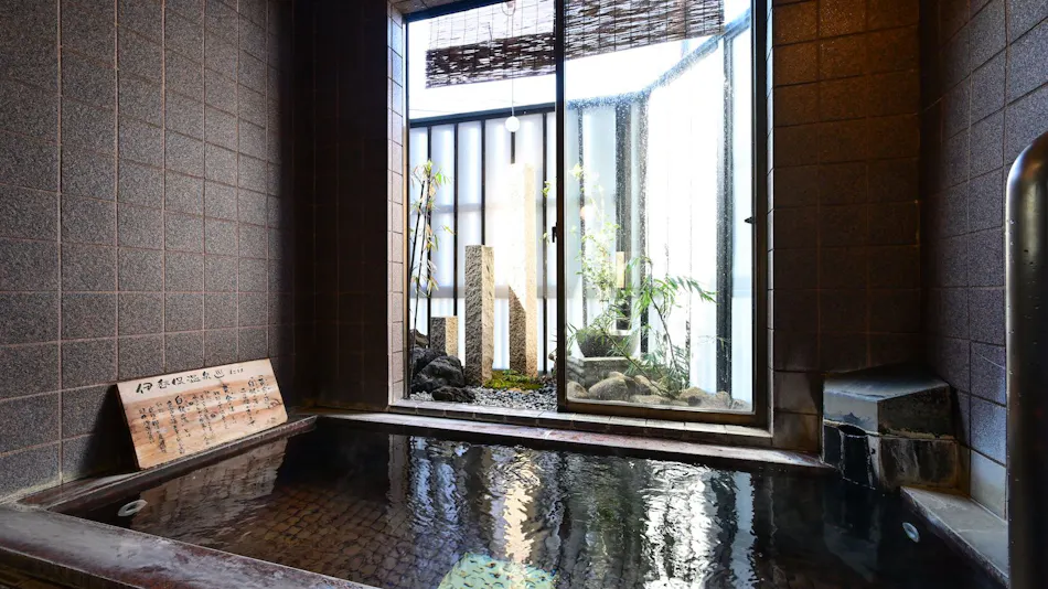 Ikaho Onsen Akari no Yado Okabe