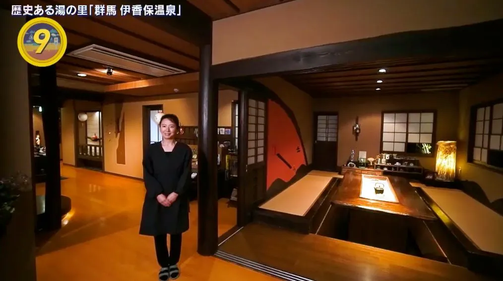 出没！アド街ック天国