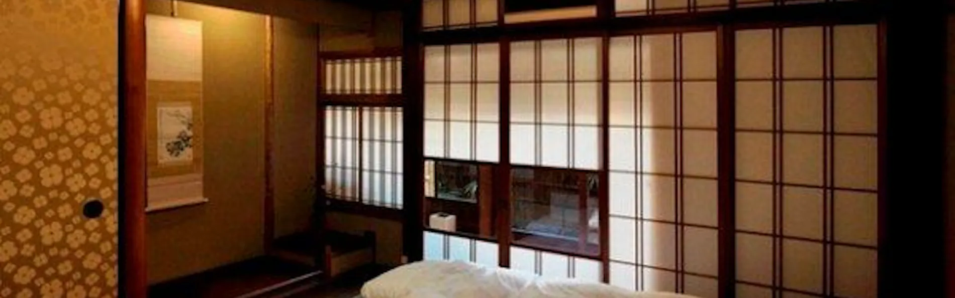 旅宿 井筒安