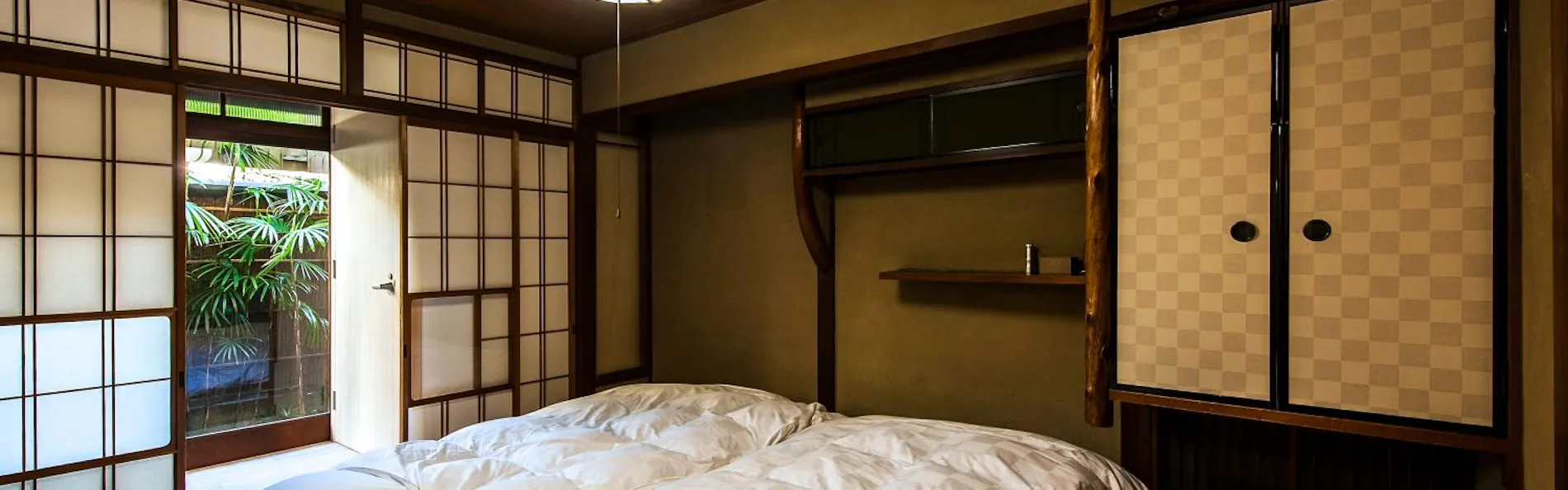 旅宿 井筒安