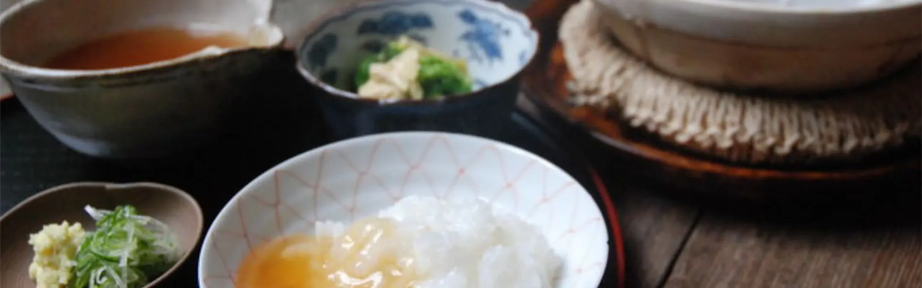 旅宿 井筒安