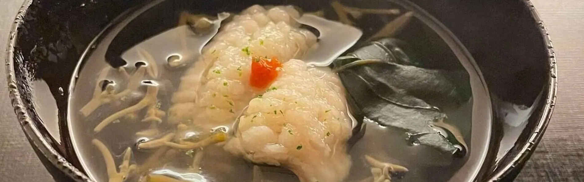 旅宿 井筒安