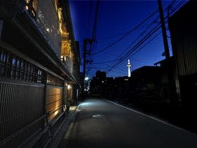 旅宿 井筒安