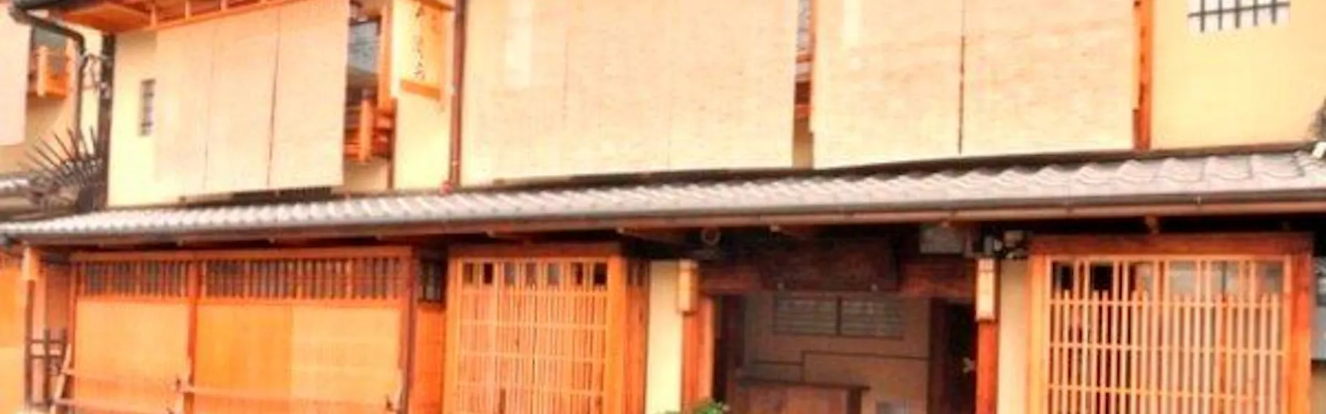 旅宿 井筒安