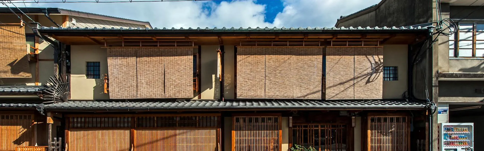 旅宿 井筒安