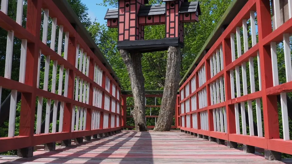 Auberge Kita no Dan Dan