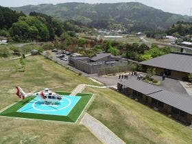 山荘　天の里