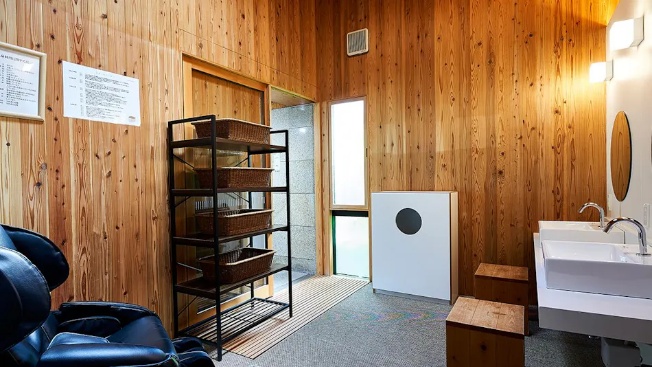 Mountain Lodge Amanosato