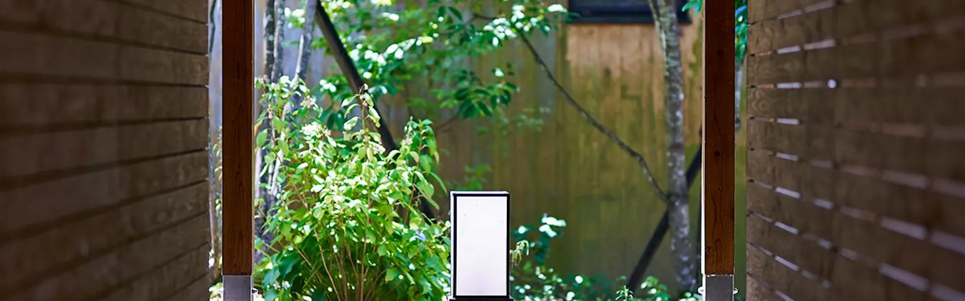 山荘 天の里