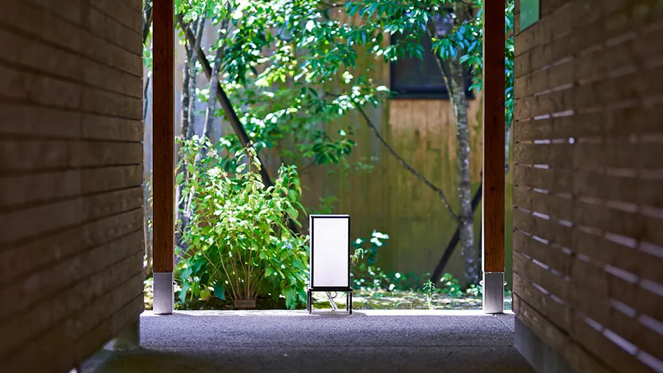 Mountain Lodge Amanosato