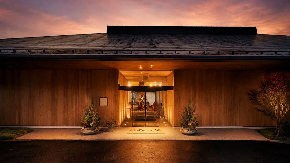 Mountain Lodge Amanosato