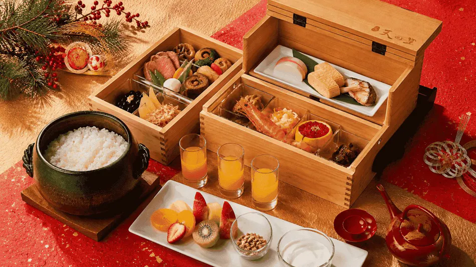 Mountain Lodge Amanosato