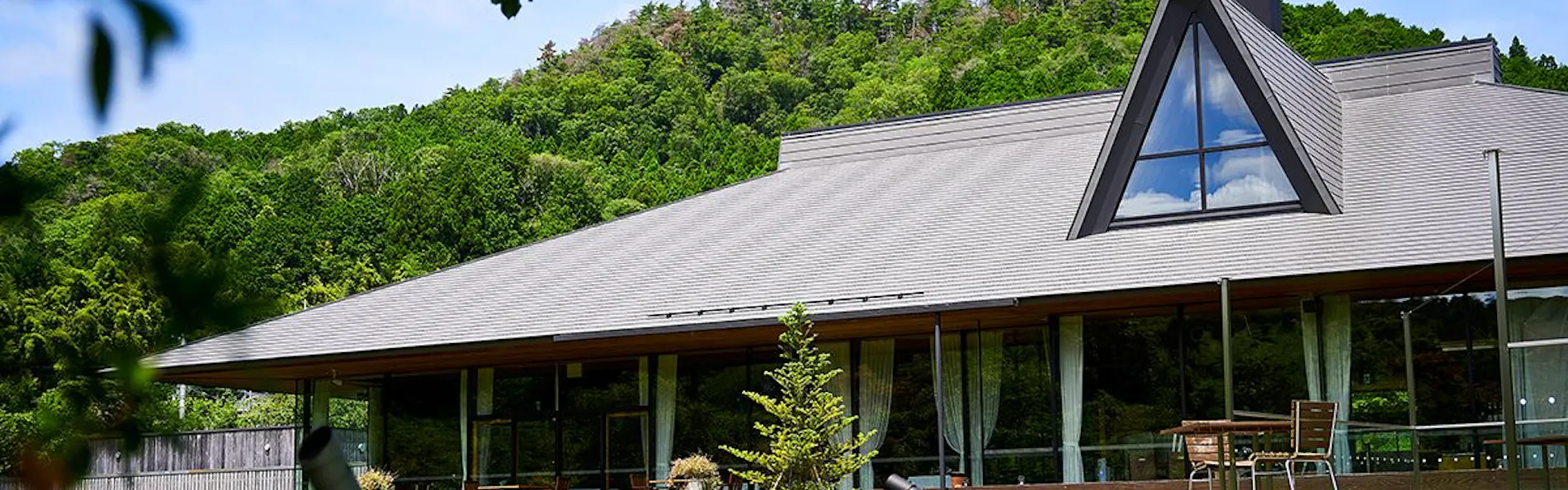山荘 天の里