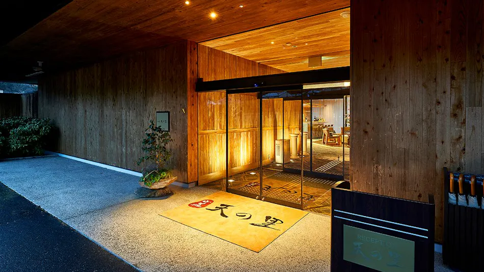 Mountain Lodge Amanosato