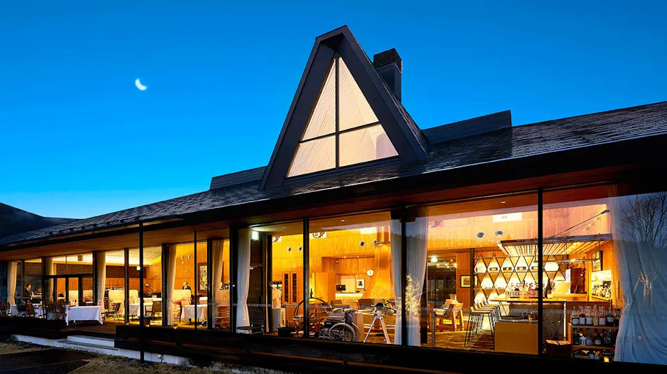 Mountain Lodge Amanosato
