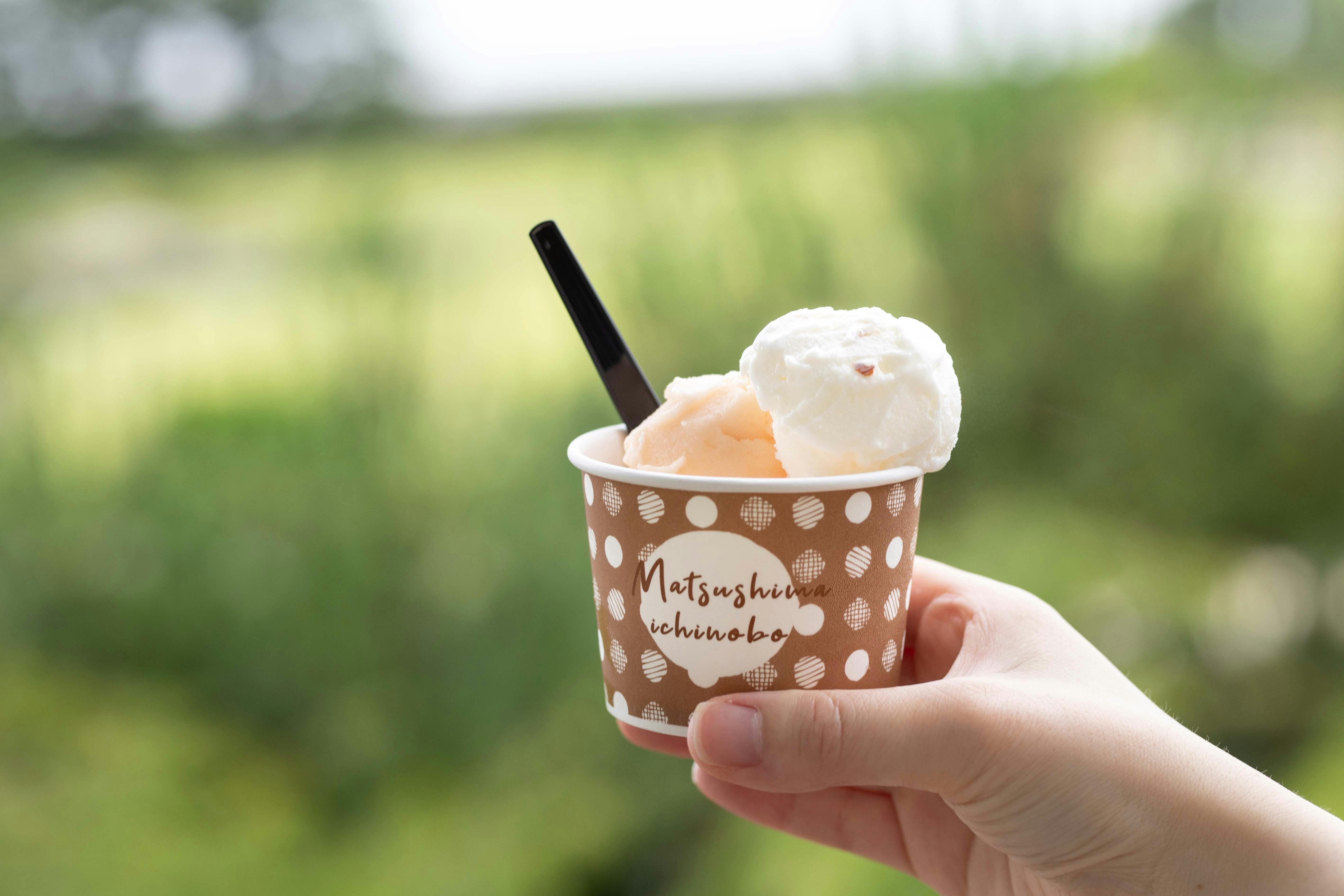 【海の見えるラウンジ】