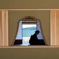 ห้องชงชา