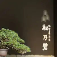 ภาพภายในอาคาร