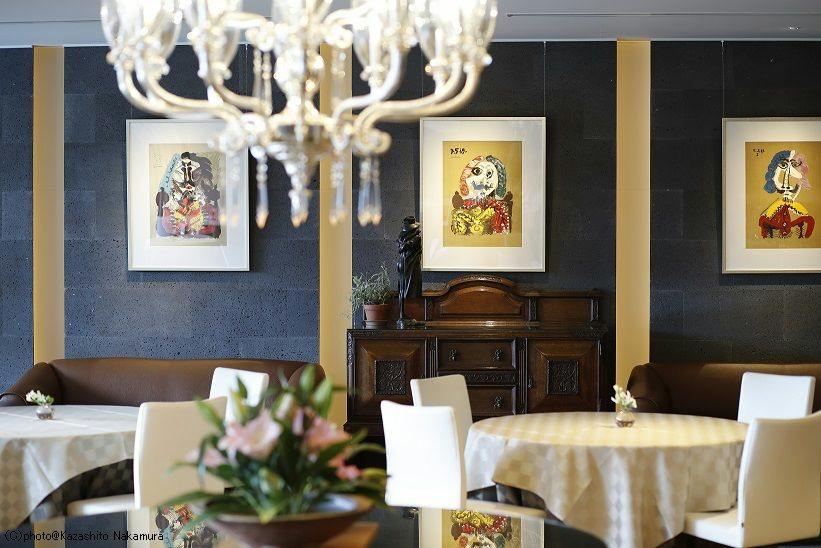 THE HIRAMATSU HOTELS & RESORTS Sengokuhara
