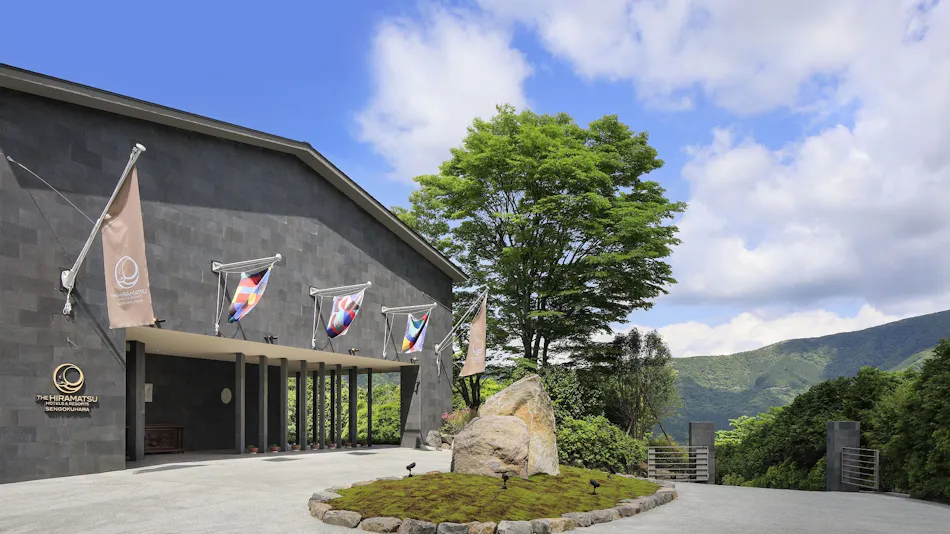 THE HIRAMATSU HOTELS & RESORTS Sengokuhara