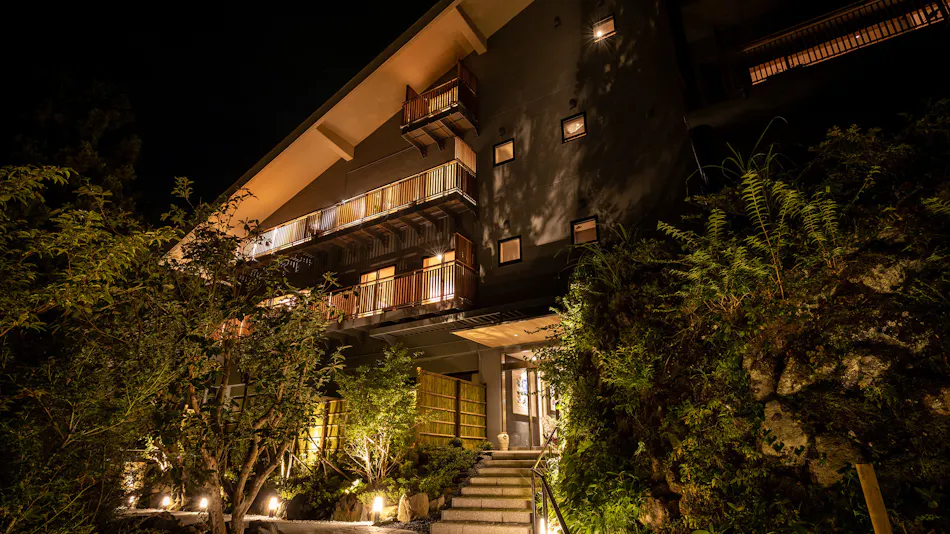 THE HIRAMATSU HOTELS & RESORTS Sengokuhara
