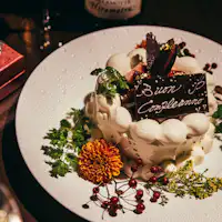 วันครบรอบ