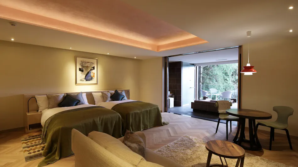 THE HIRAMATSU HOTELS & RESORTS Sengokuhara