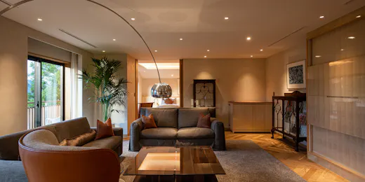 THE HIRAMATSU HOTELS & RESORTS 仙石原