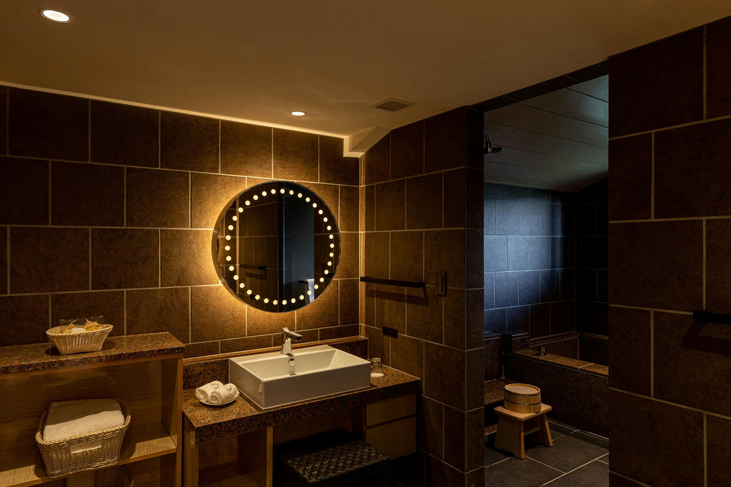 THE HIRAMATSU HOTELS & RESORTS 仙石原