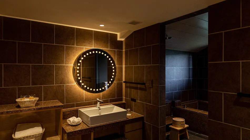 THE HIRAMATSU HOTELS & RESORTS Sengokuhara