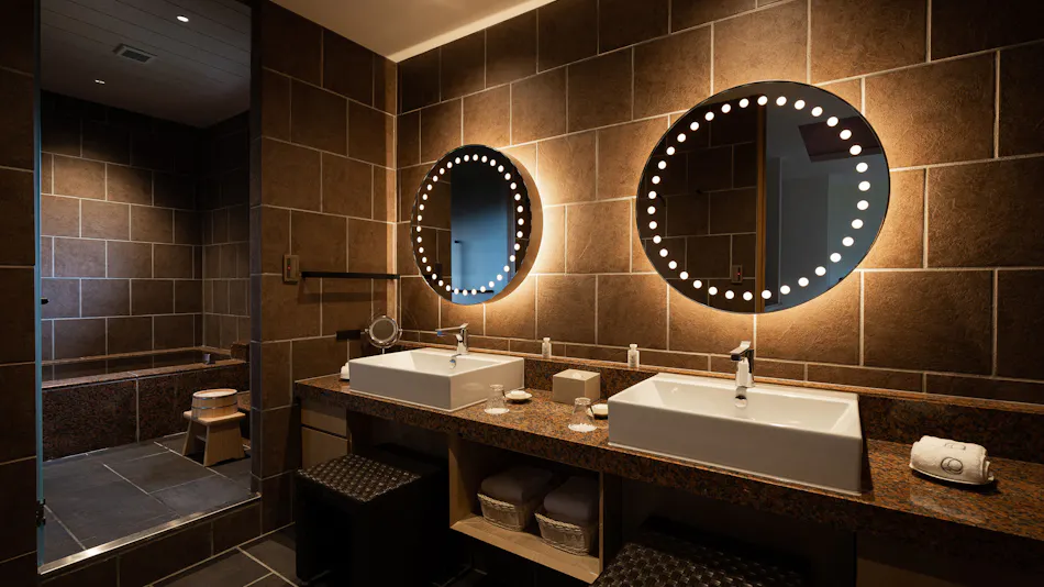 THE HIRAMATSU HOTELS & RESORTS Sengokuhara