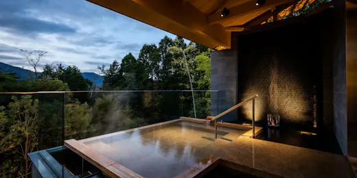 THE HIRAMATSU HOTELS & RESORTS 仙石原
