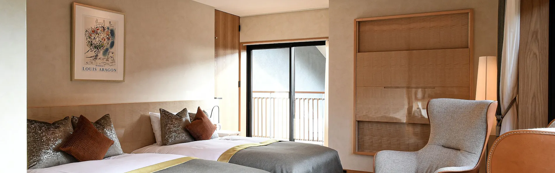 THE HIRAMATSU HOTELS & RESORTS 仙石原