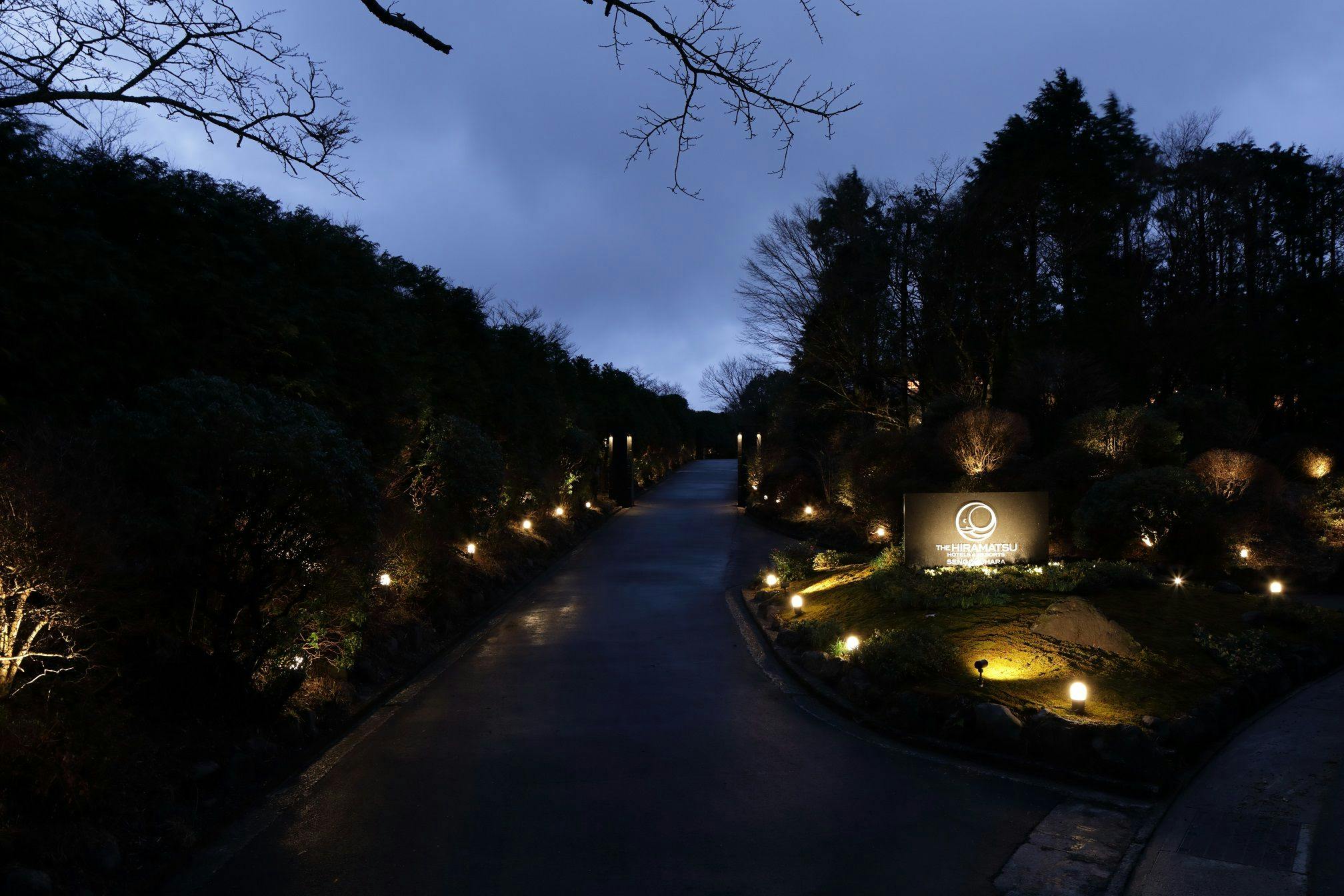 THE HIRAMATSU HOTELS & RESORTS 仙石原