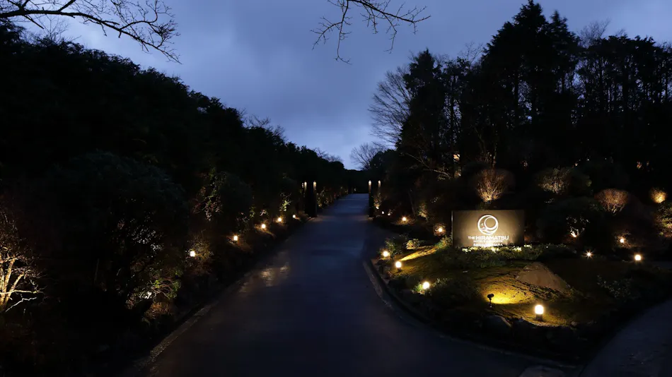 THE HIRAMATSU HOTELS & RESORTS Sengokuhara