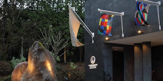 THE HIRAMATSU HOTELS & RESORTS 仙石原