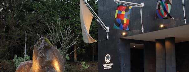 THE HIRAMATSU HOTELS & RESORTS 仙石原