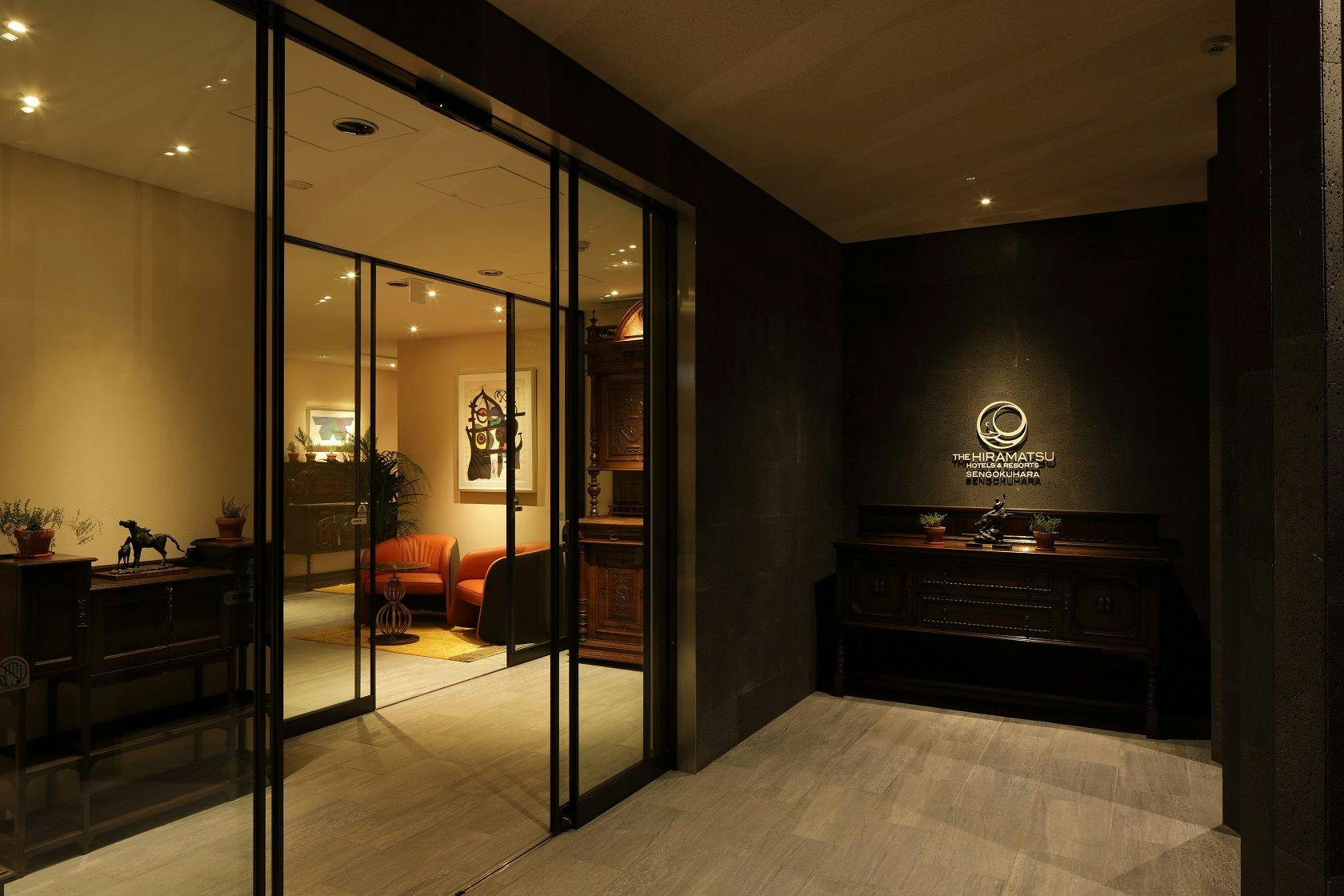 THE HIRAMATSU HOTELS & RESORTS 仙石原