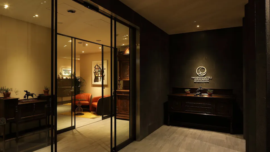 THE HIRAMATSU HOTELS & RESORTS Sengokuhara