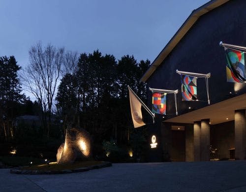 ＴＨＥ　ＨＩＲＡＭＡＴＳＵ　ＨＯＴＥＬＳ　＆　ＲＥＳＯＲＴＳ　仙石原