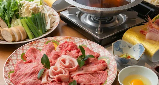 【和会席】熊野牛すきしゃぶ会席