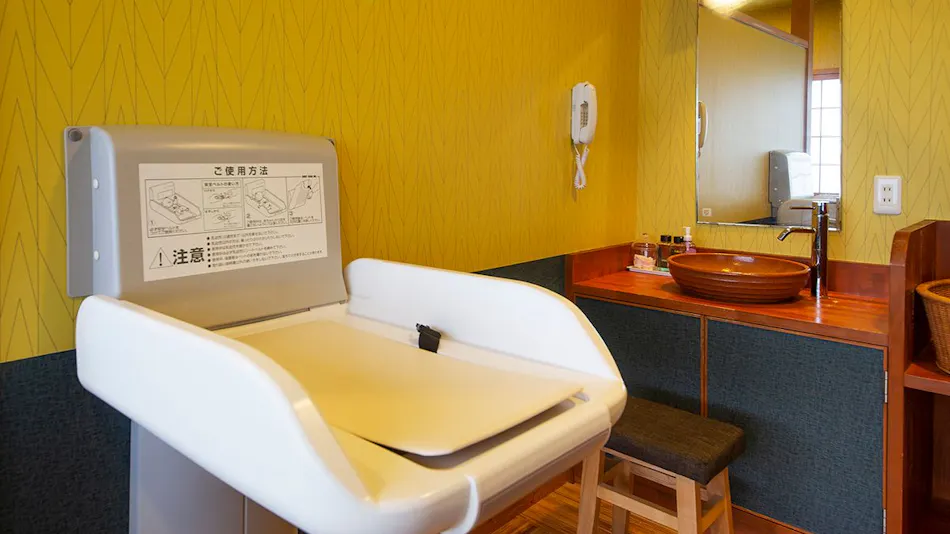 Wakanoura Onsen Manpa Resort