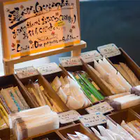 ■アメニティ■