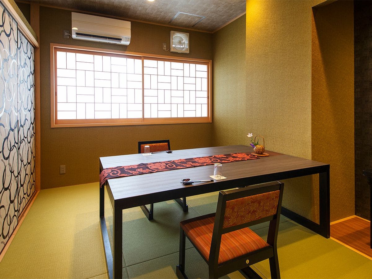 和歌の浦温泉　萬波　MANPA RESORT