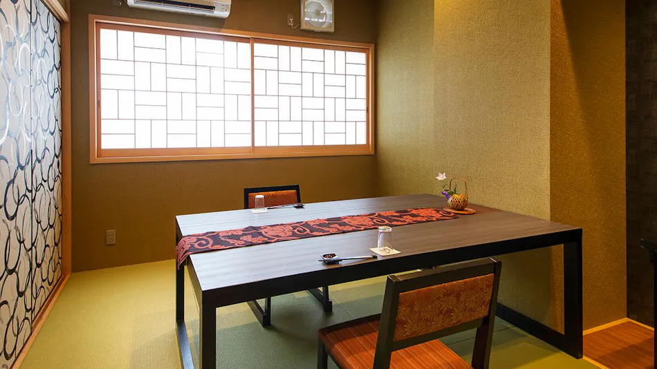 Wakanoura Onsen Manpa Resort