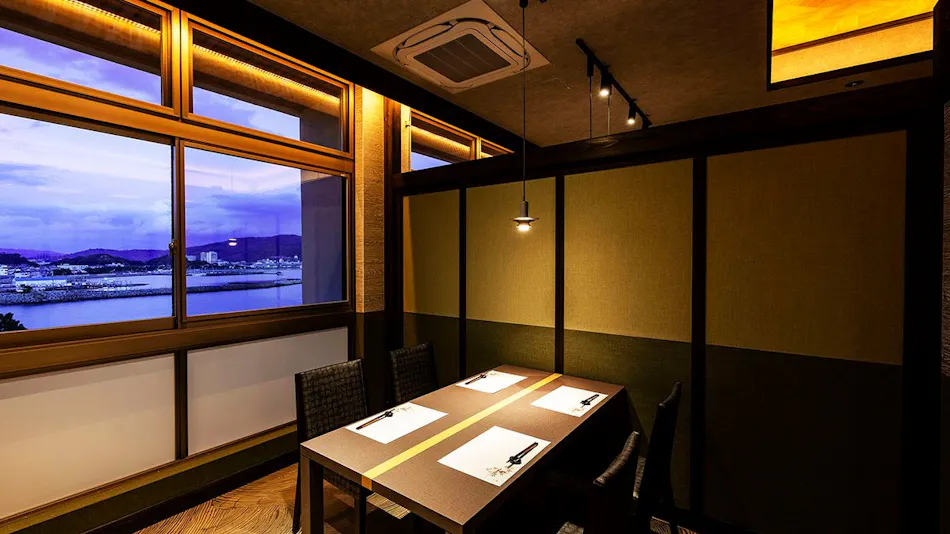 Wakanoura Onsen Manpa Resort