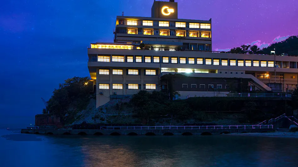 Wakanoura Onsen Manpa Resort
